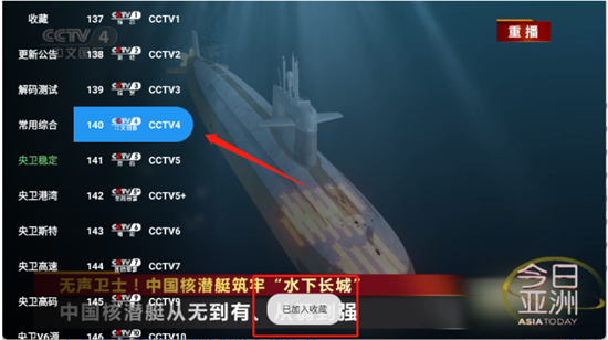 ֱTV°