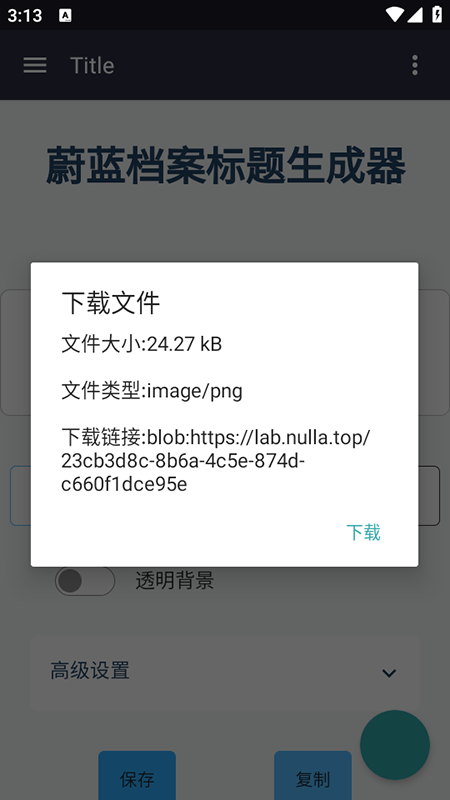 logo°汾ذװ