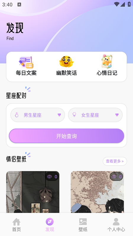 tavo켼appذװٷ°