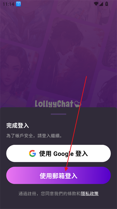 AIɫLollyy°