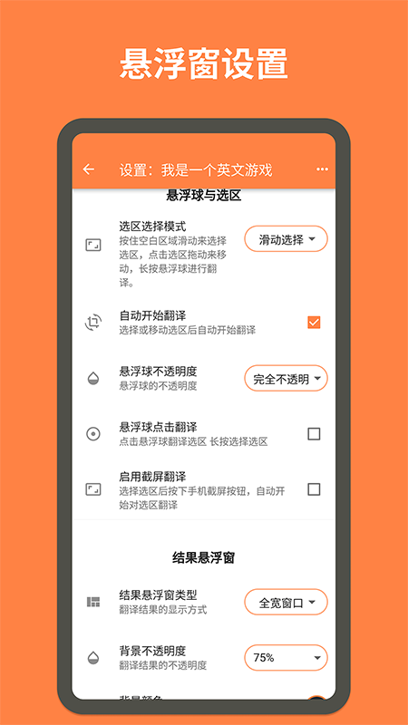 Ϸʦappٷ°