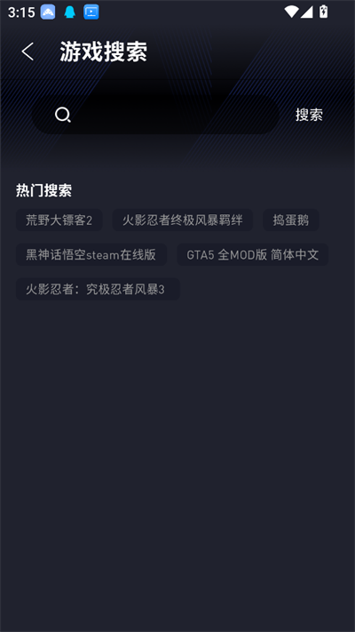 ÷app2025°