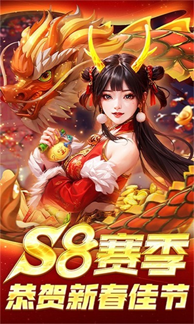 貶ս°2025