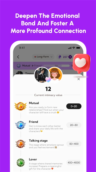 DeepLove ai°
