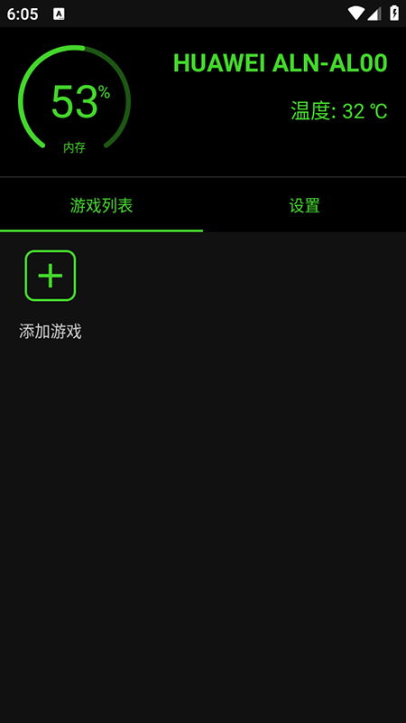 ձ޸rootٷ°汾