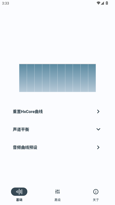 HXAudioǿ