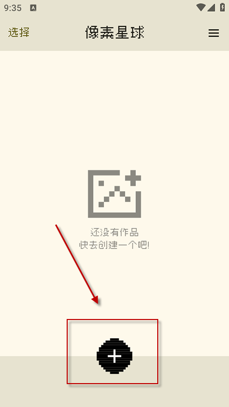 (Dot Lab)appٷذװ°