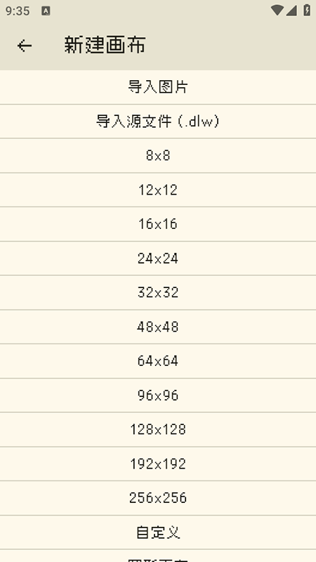(Dot Lab)appٷذװ°