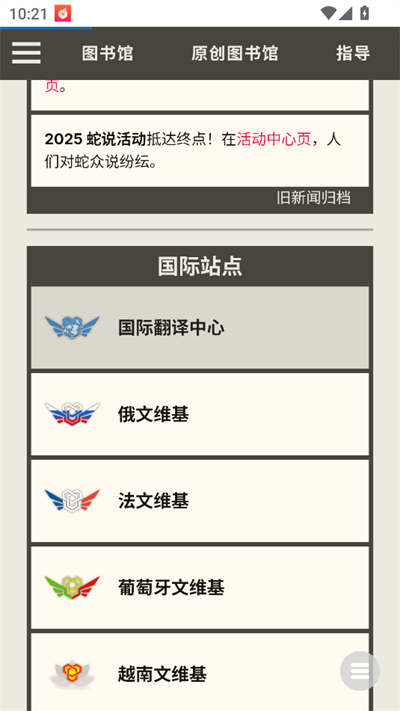 ݿ°2025