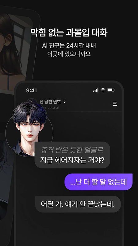zetaAIٷ2025°汾
