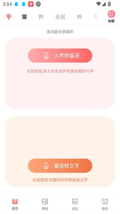 ｻapp2025°