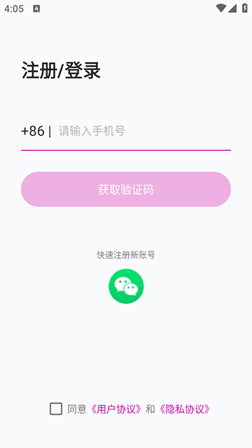 Ľappٷذװ2025°