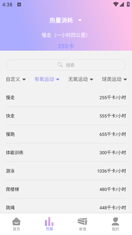 ·appѰذװ2025°汾