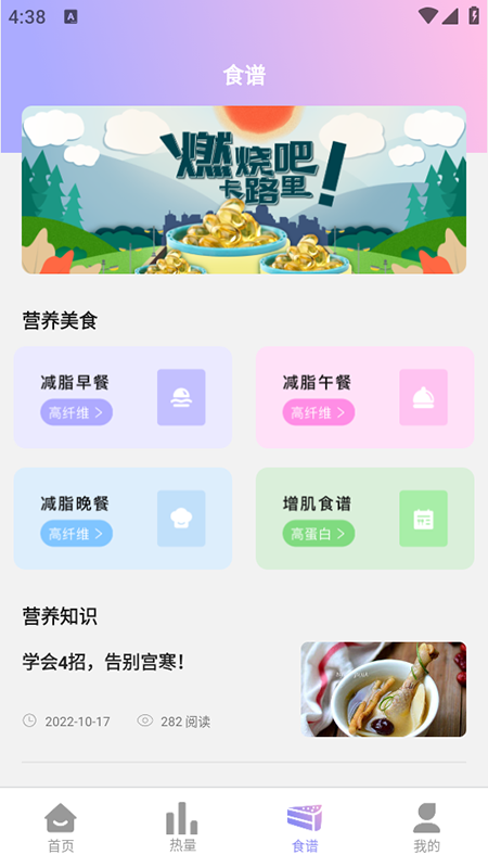 ·appѰذװ2025°汾