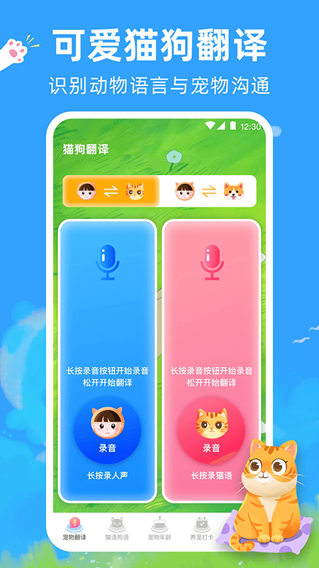 è䷭appٷذװ°