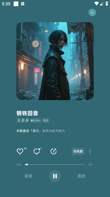 appٷѰذװ