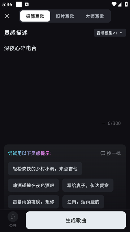 appٷѰذװ