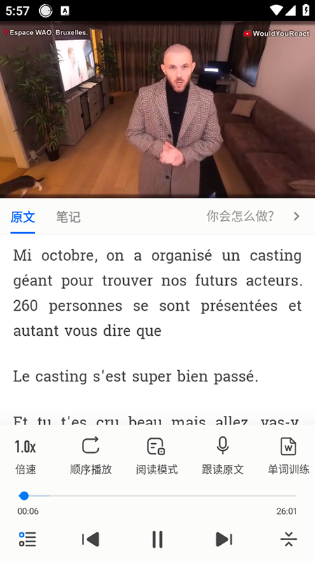 ÿշappٷ2025°汾
