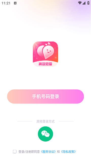 ٷ2025°汾