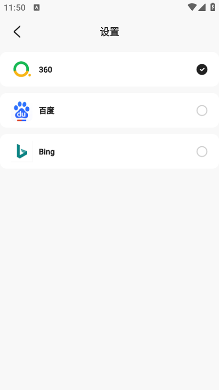 Yandddaa浏览器app官方下载安装最新版 Yandddaa浏览器app官方下载安装最新版