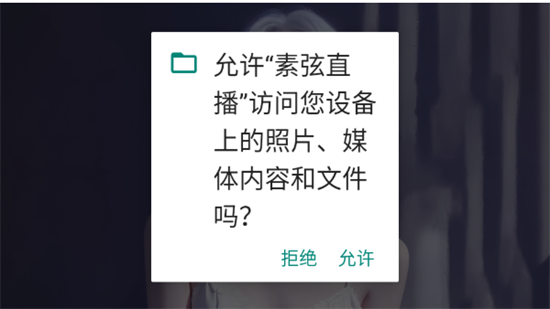 ֱapp2025°