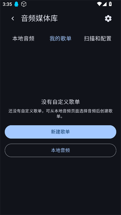 Seog Playerӻapp°