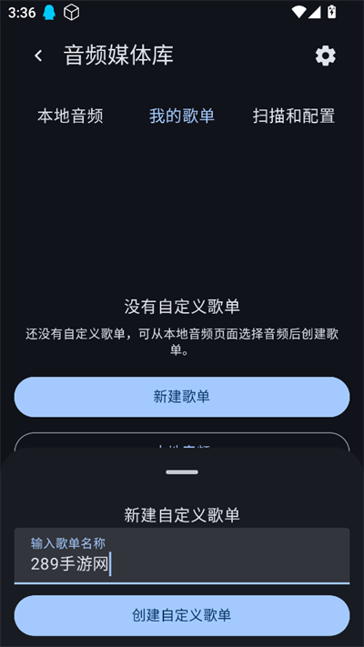 Seog Playerӻapp°