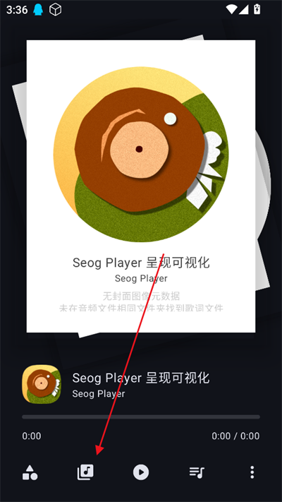 Seog Playerӻapp°