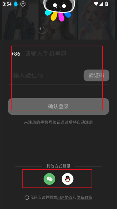 ATA2025°