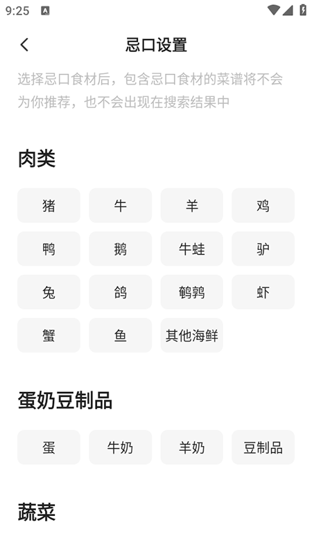 ³appٷ