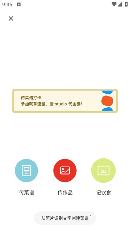 ³appٷ