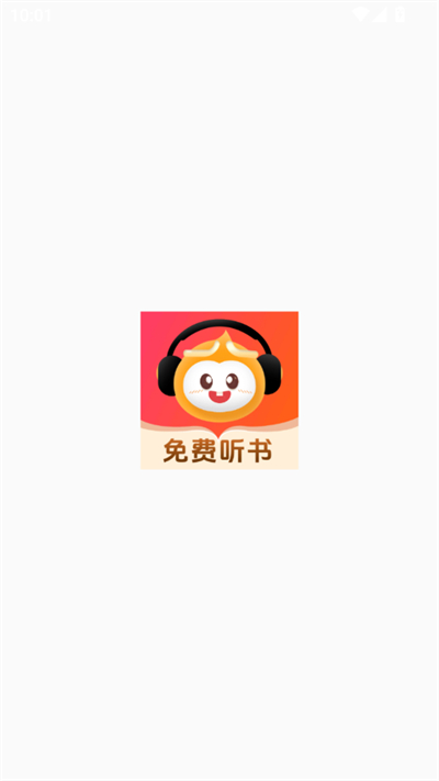 ճС˵app2025°
