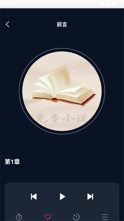 ճС˵app2025°