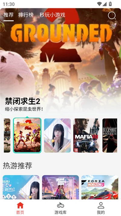 ڴϷappٷ2025°