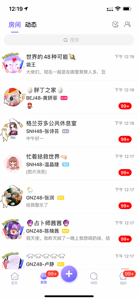 ڴ48appٷ2025°汾