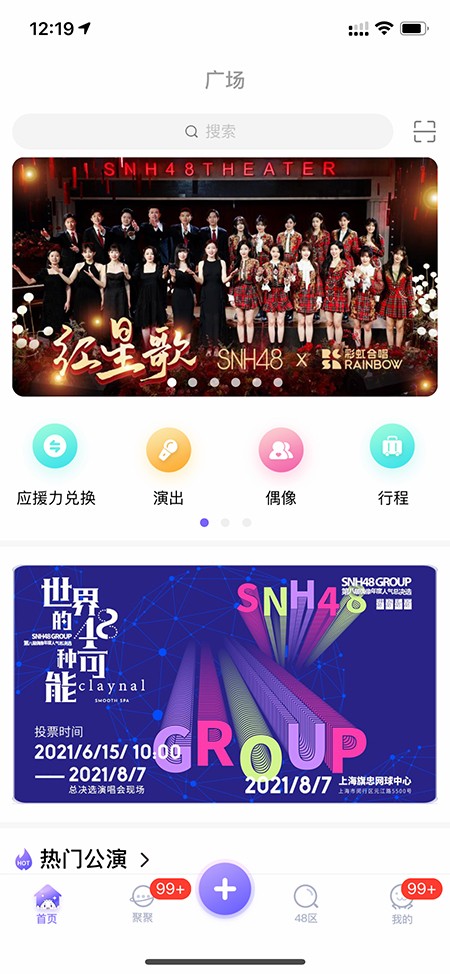 ڴ48appٷ2025°汾