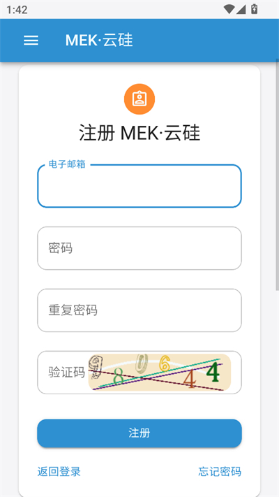MEKapp2025°