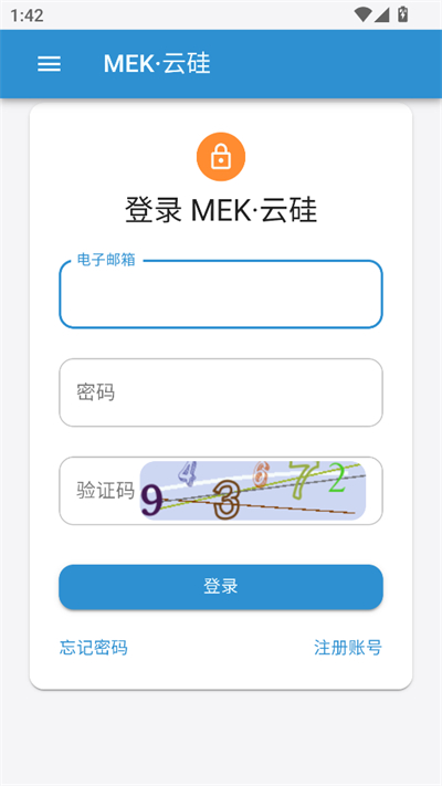 MEKapp2025°