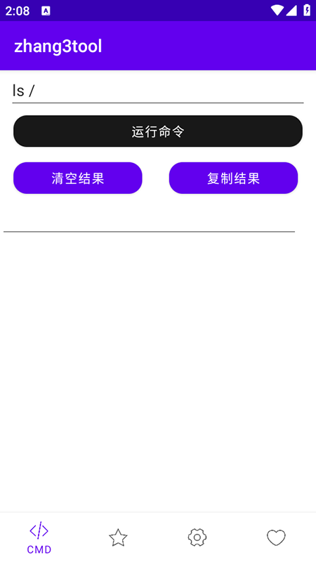 zhang3tool()ٷذװ