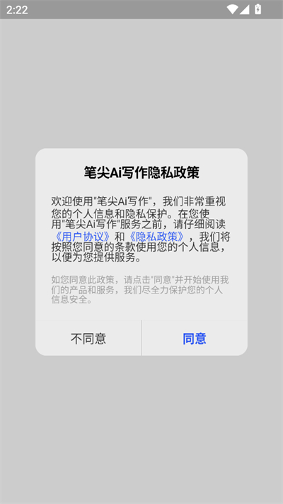 ʼAiдֻ