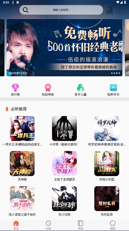 appٷ2025°汾