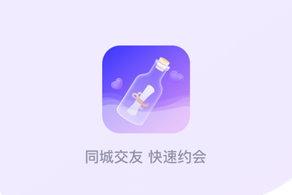 Ưƿappٷذװ2025°