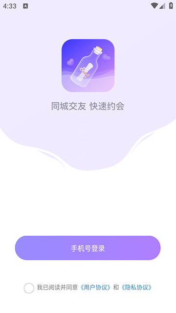 Ưƿappٷذװ2025°