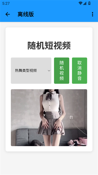 Сɳ񹤾app2025°
