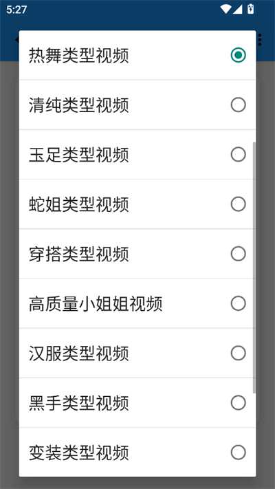 Сɳ񹤾app2025°
