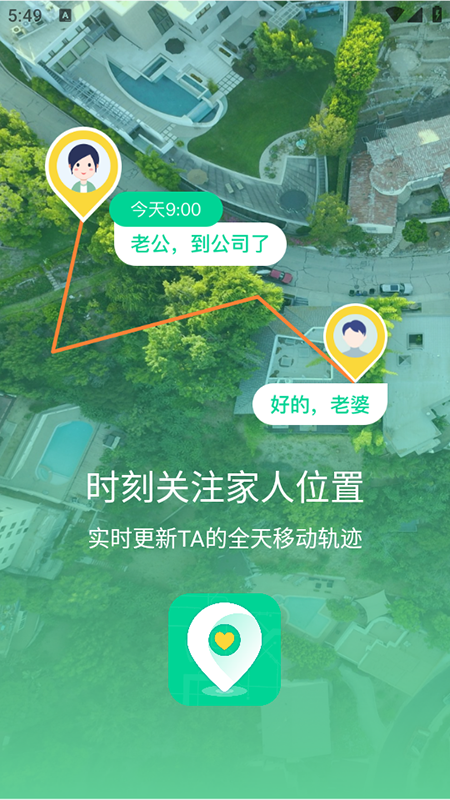 Ѱλλػapp2025ٷ°