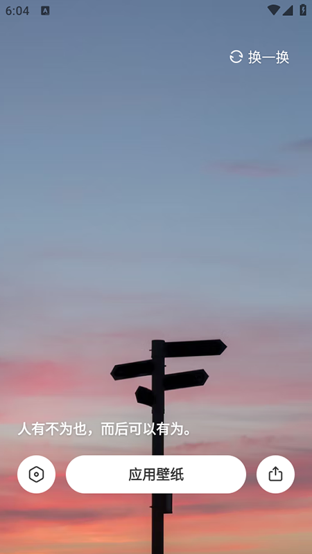 ־appٷذװֻ°
