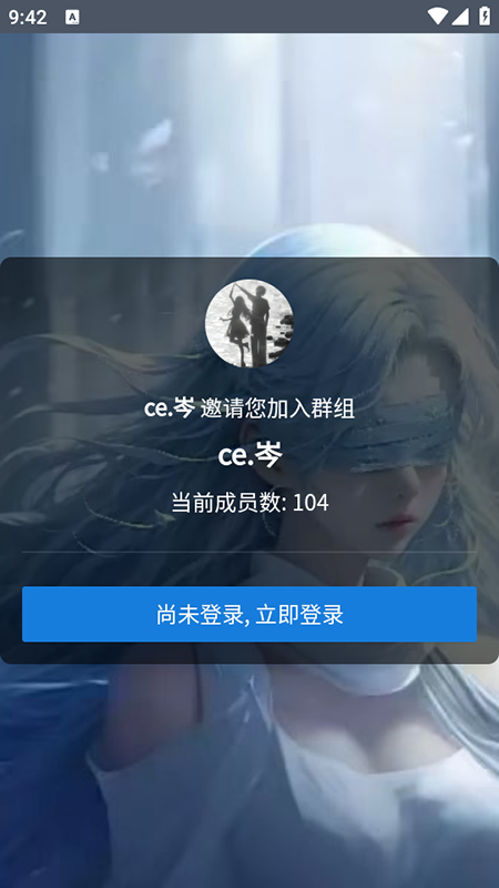 ce.᯸(С)Դٷذװ°汾