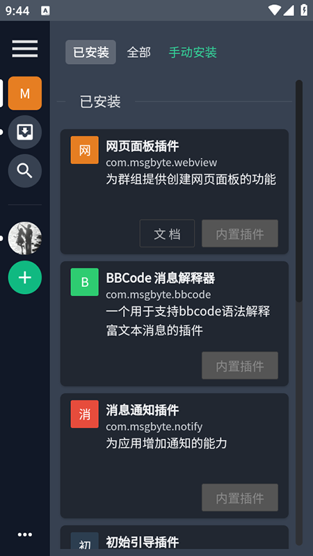 ce.᯸(С)Դٷذװ°汾