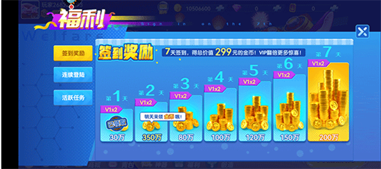 䲶Ϸ2025°